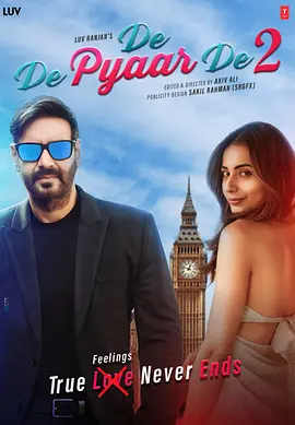 满江红 热门推荐海报